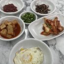 성원식당
