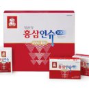 대한인삼 이미지