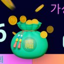 옐로우 짐(성서점) 이미지