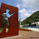 러브팩토리 이미지