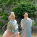 메리드한복