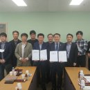 남부공항서비스(주) 이미지