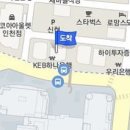 참빛마취통증의학과의원 이미지