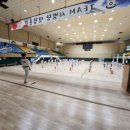 슈퍼 아이 태권도 이미지