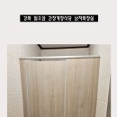 일오삼식당 이미지