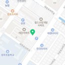 의류수선리폼 초급 이미지