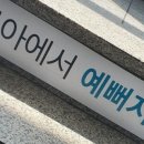 구공구 이미지