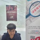 운정1·2동 행정복지센터 경기인터넷신문