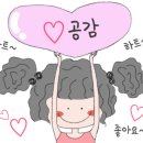 수비즈텔 이미지
