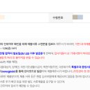 한국토지주택공사 이미지