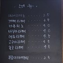 브로트퀸즈제빵소 이미지