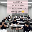 더브릿지영어학원 이미지