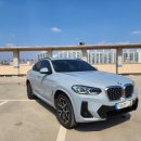 희망카서비스 이미지