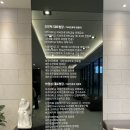 아주시원한이비인후과