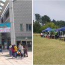 수하길11번길 이미지