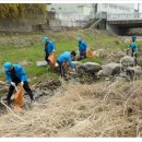 자동차사랑부분정비 이미지