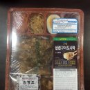 GS25중동프린스점 이미지