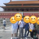 영산대학교 관광대학원 네이버블로그