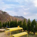 어떤하루펜션 | 남양주 독채 펜션 어떤하루