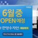 박달초교_동 이미지