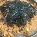 통돼지 두루치기 김치찌개 전문점 이미지