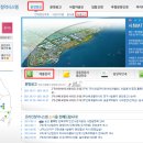 흑도 Daum카페