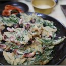 얼큰이식당 이미지