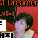 드리머비 이미지