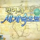 롱타우객잔 이미지