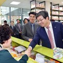 우만1동행정복지센터 이미지