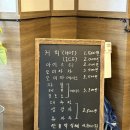 미미고찹쌀꽈배기신가신창점 이미지