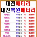 판암동222 이미지