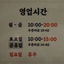 수녹국수