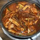 미숙이네생선조림