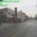 새터주유소 이미지