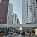주안역 센트레빌 아파트 | 주안역센트레빌아파트 줄눈입니다