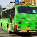 범일운수