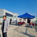 부경건설(주) 이미지