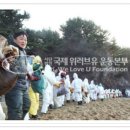 푸른바다유 이미지