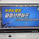 마스터캐롬클럽