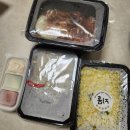 쭈꾸미불패 운정점