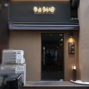 홈플러스버스정류장 뒤 광장 이미지