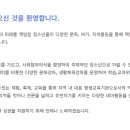 경기도 구리시 청소년수련관 이미지