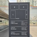 C&D 미디어 | 화성대형카페, 화성브런치카페, 화성미디어아트 복합문화공 [ 카페 섹션 ]