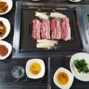 참집 이미지