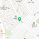 포올 태사랑 태권도장 이미지