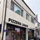신탄진 피자맛집 피제리아레가토 내돈내먹 후기