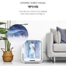 건우룸