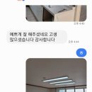 지내 이미지