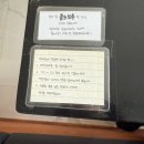 운암면사무소 이미지